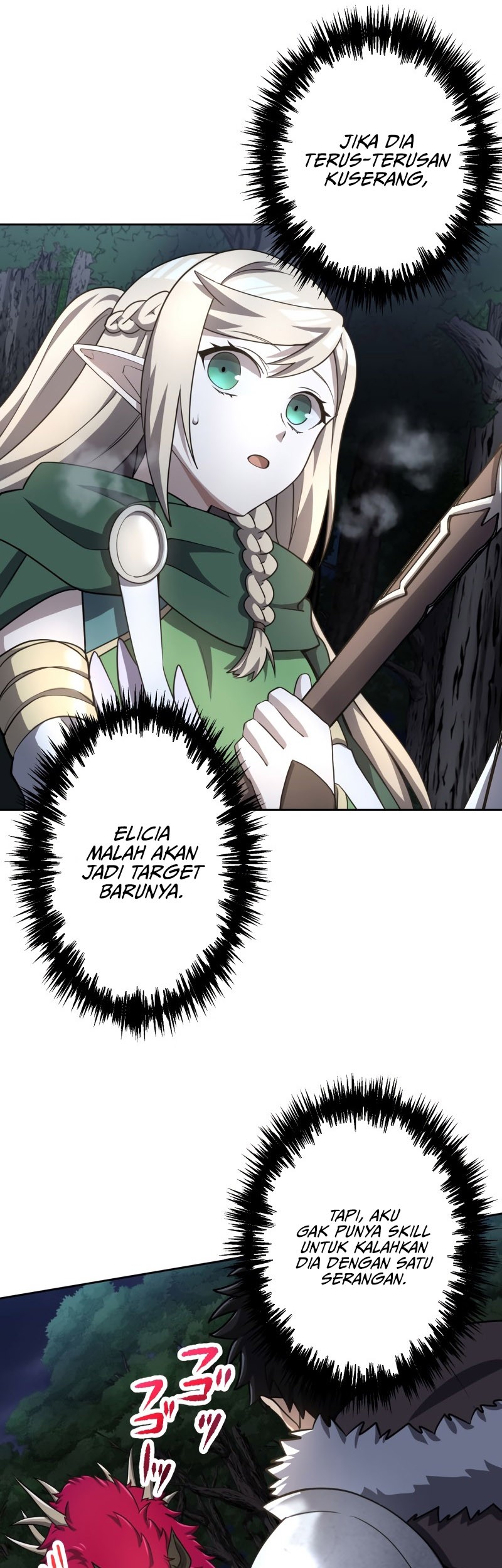 Monster Eater Adventurer Chapter 16 - halaman 46