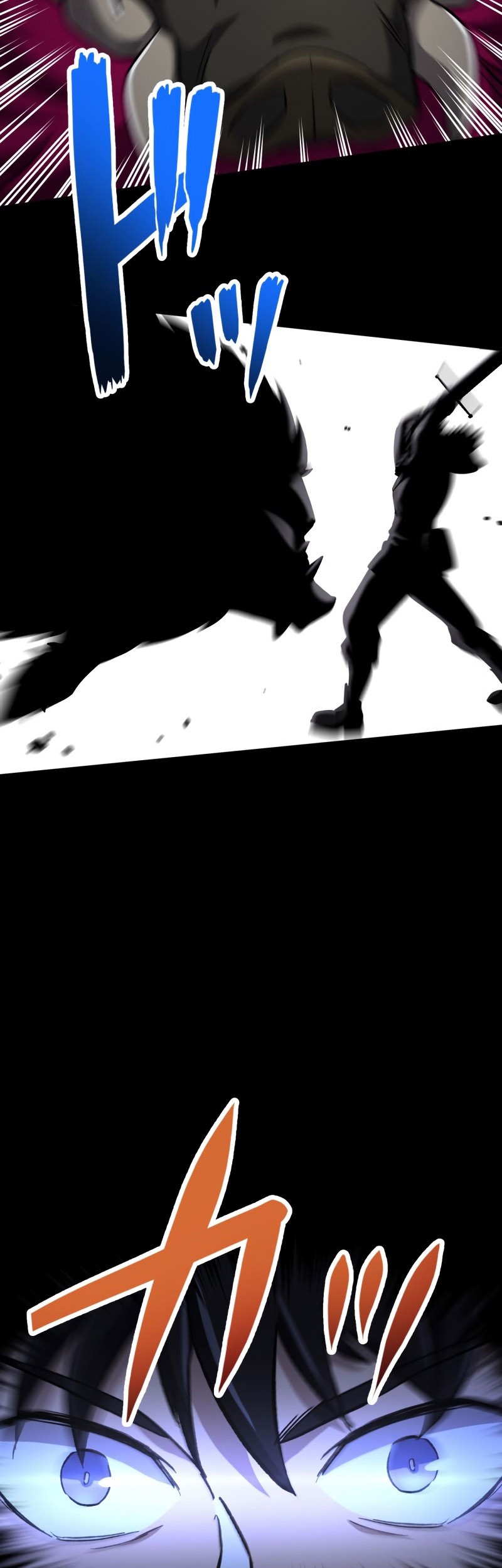 Monster Eater Adventurer Chapter 16 - halaman 52