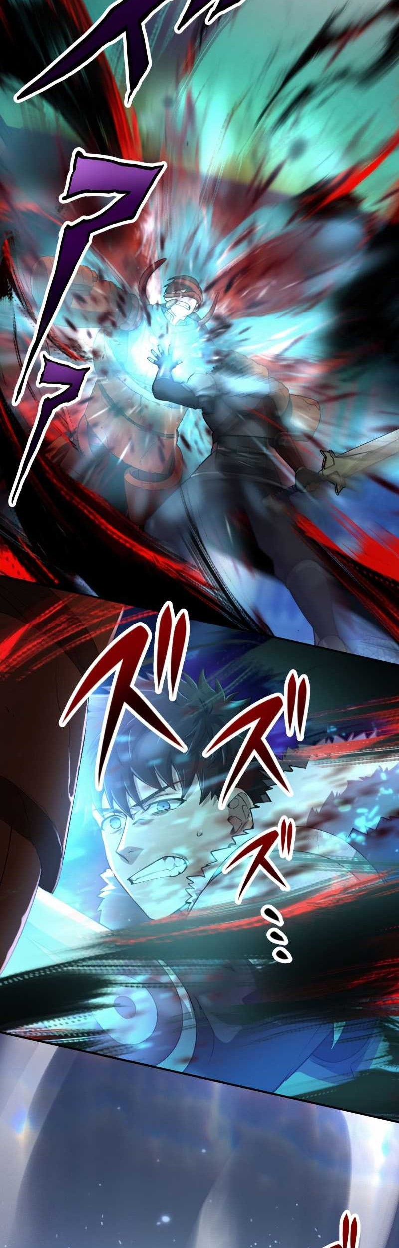 Monster Eater Adventurer Chapter 19 - halaman 3