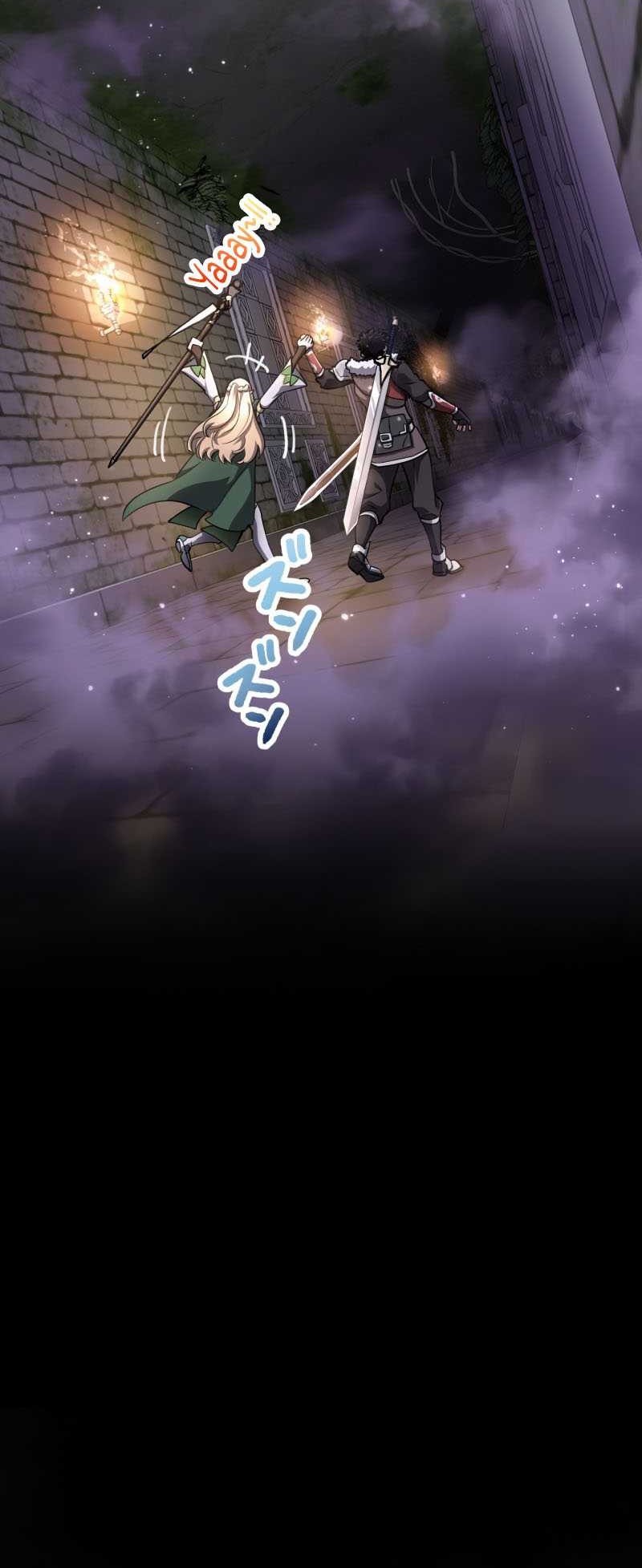 Monster Eater Adventurer Chapter 21 - halaman 17