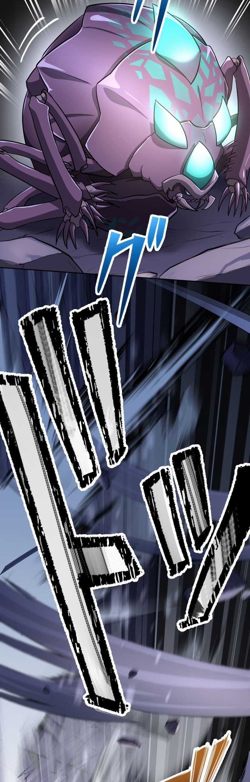 Monster Eater Adventurer Chapter 21 - halaman 29