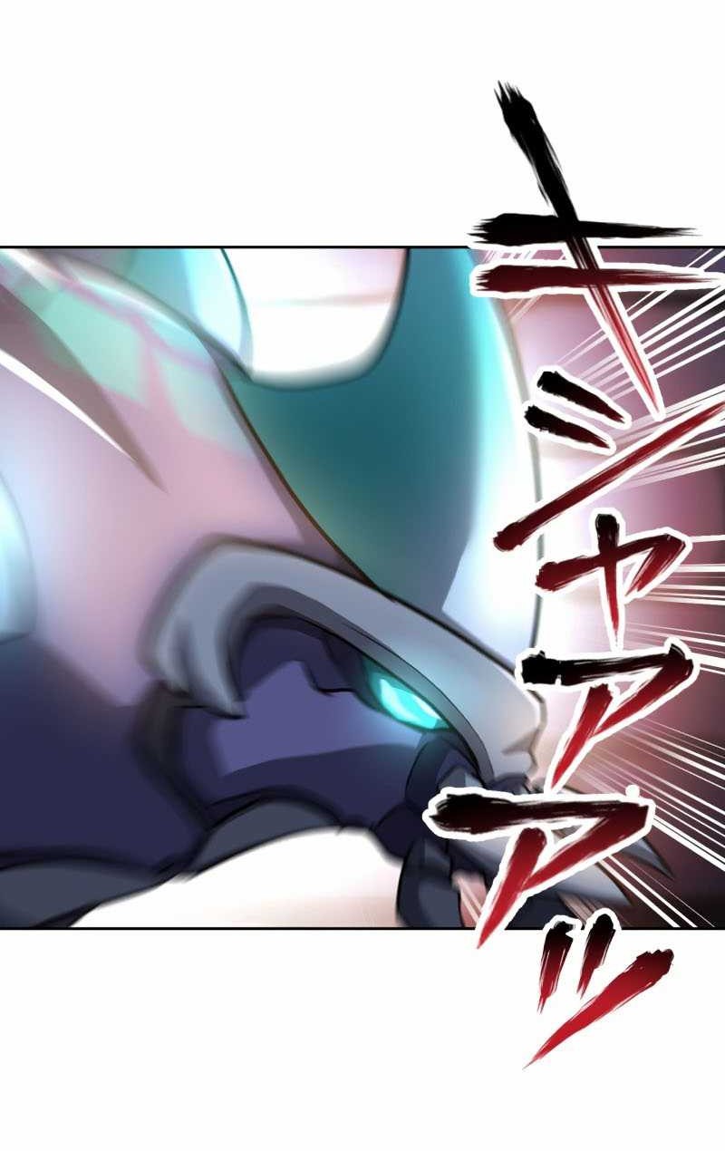 Monster Eater Adventurer Chapter 21 - halaman 47