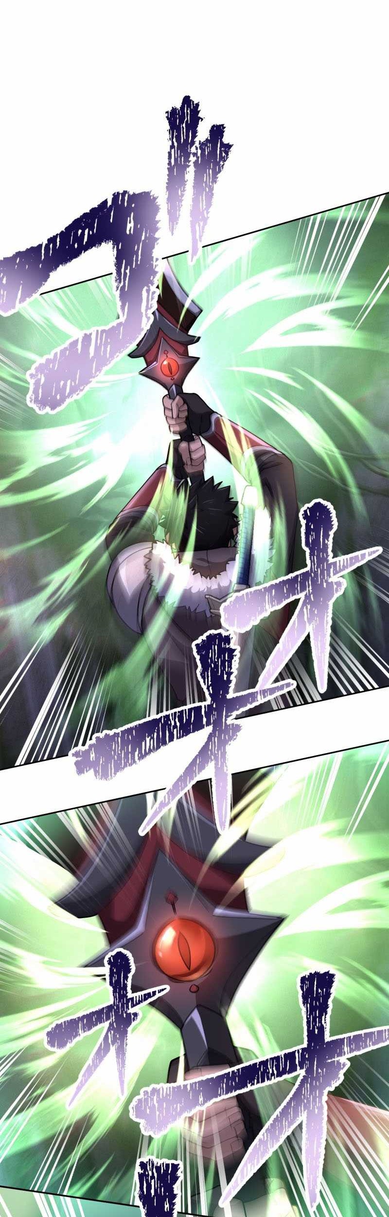 Monster Eater Adventurer Chapter 21 - halaman 49