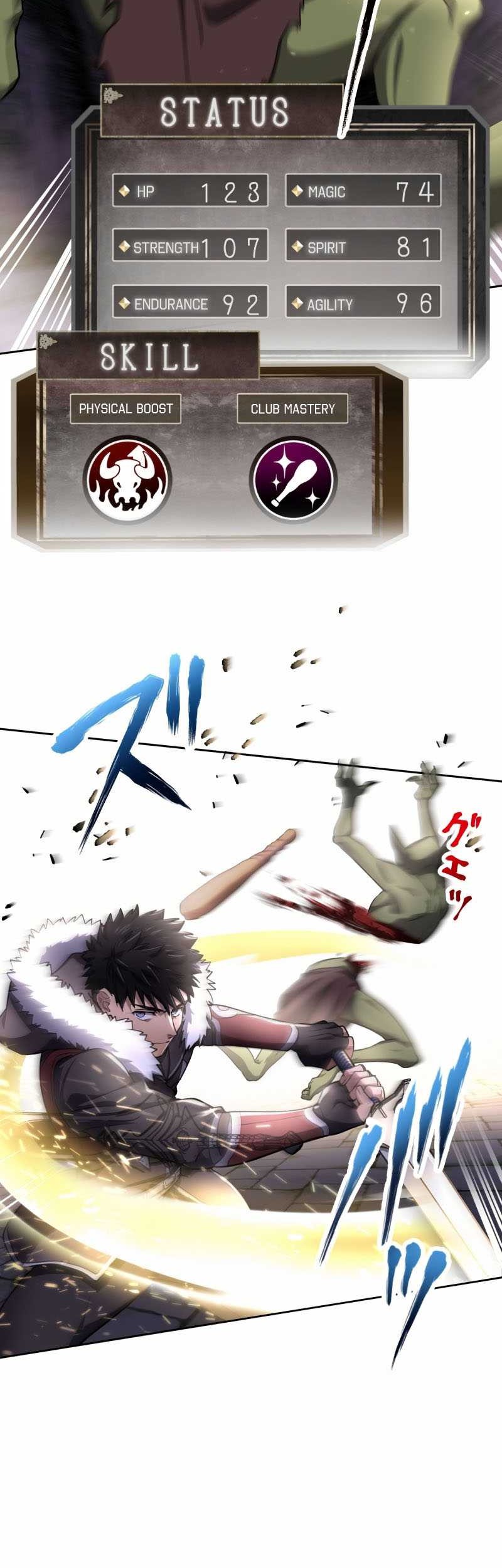 Monster Eater Adventurer Chapter 21 - halaman 5