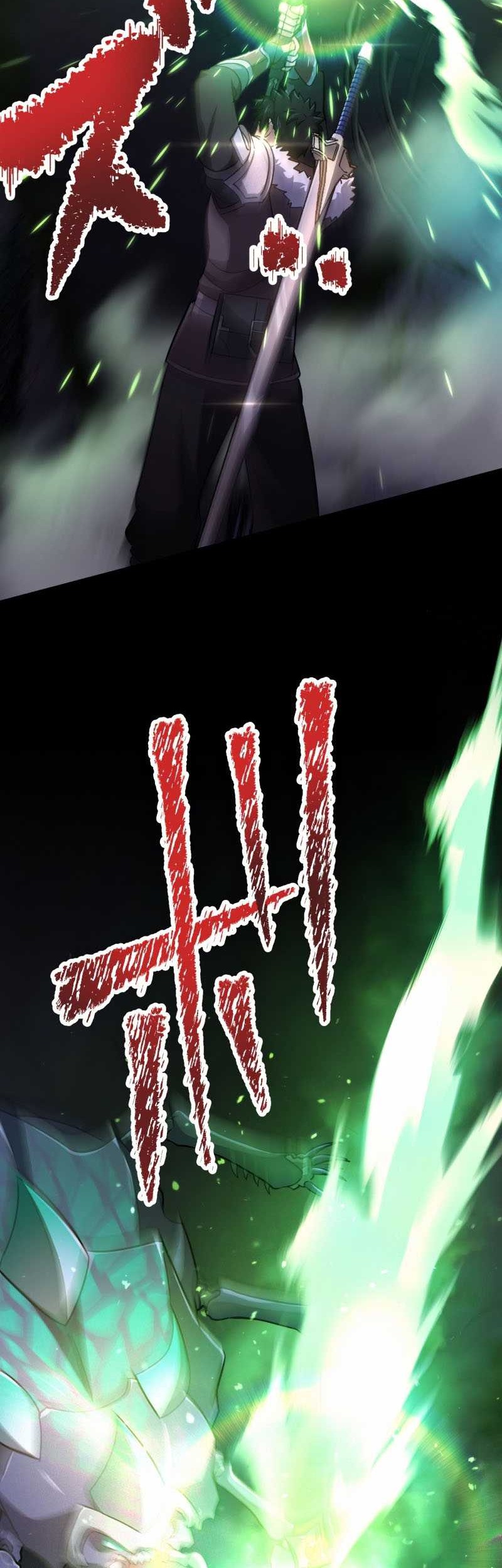 Monster Eater Adventurer Chapter 21 - halaman 51