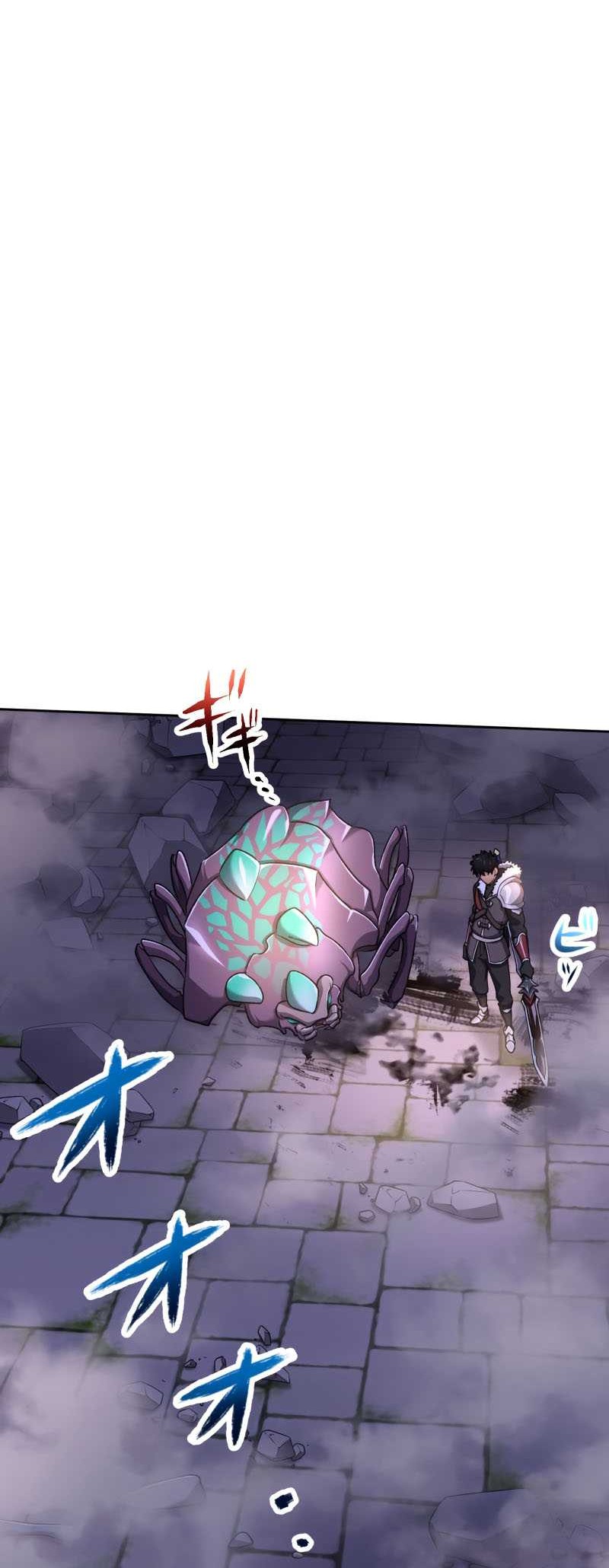 Monster Eater Adventurer Chapter 22 - halaman 5