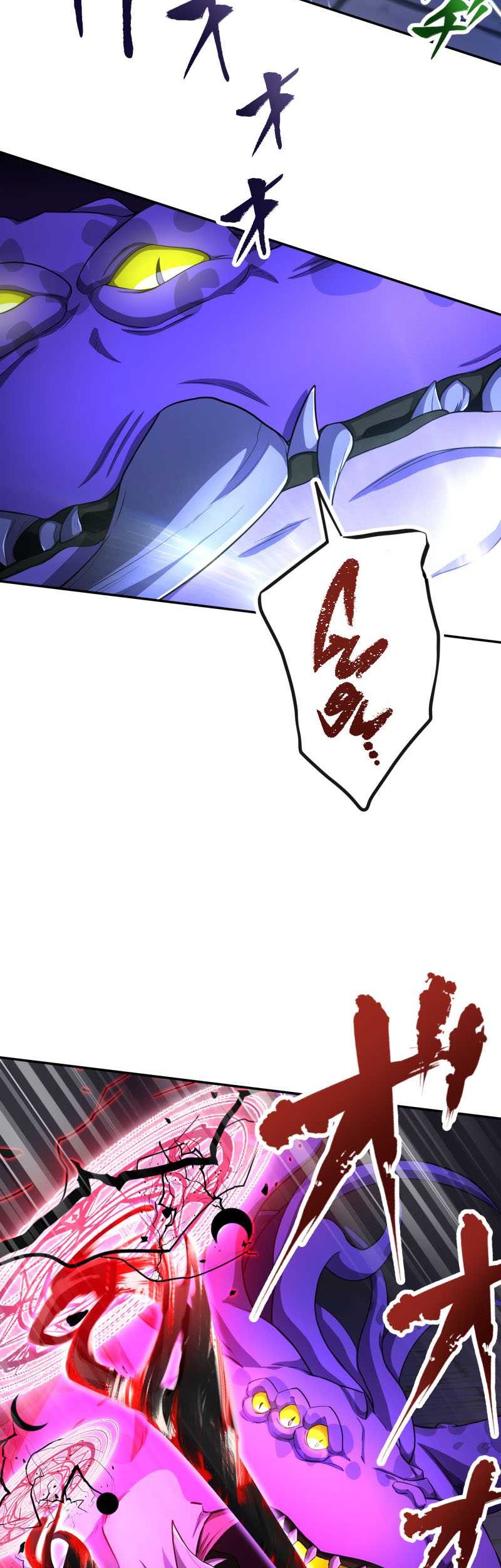 Monster Eater Adventurer Chapter 23 - halaman 35