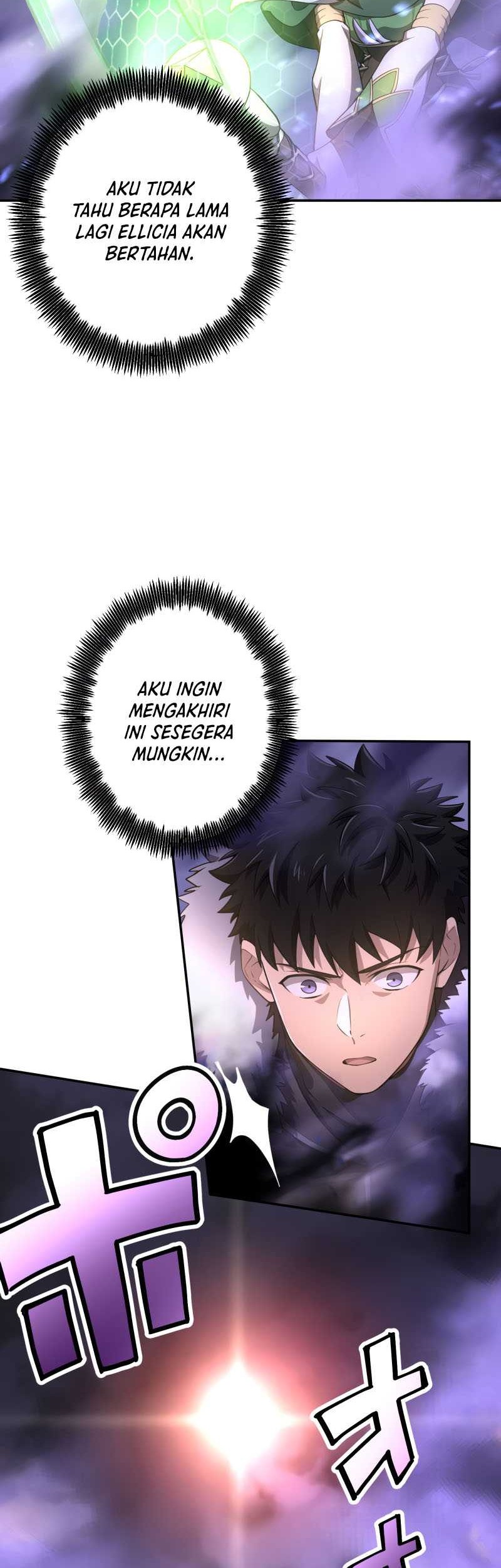 Monster Eater Adventurer Chapter 23 - halaman 5