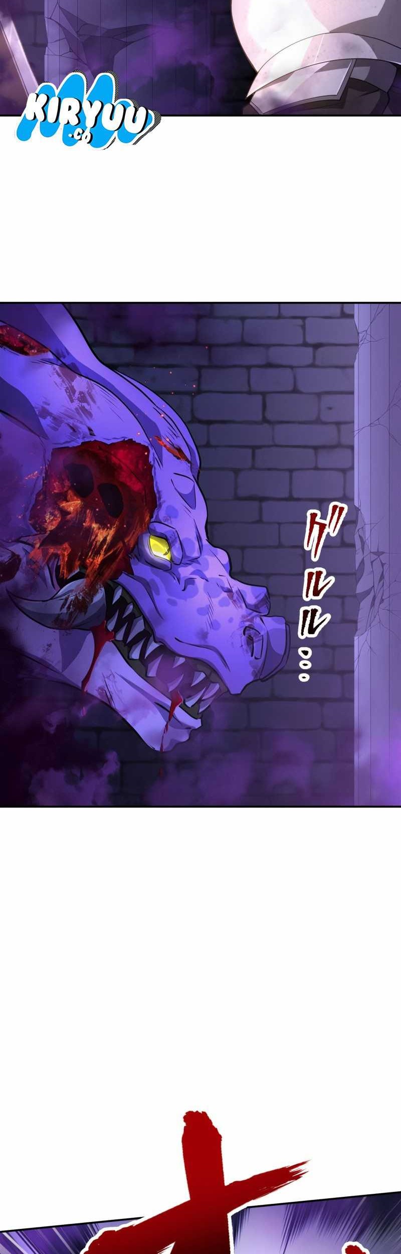 Monster Eater Adventurer Chapter 24 - halaman 8
