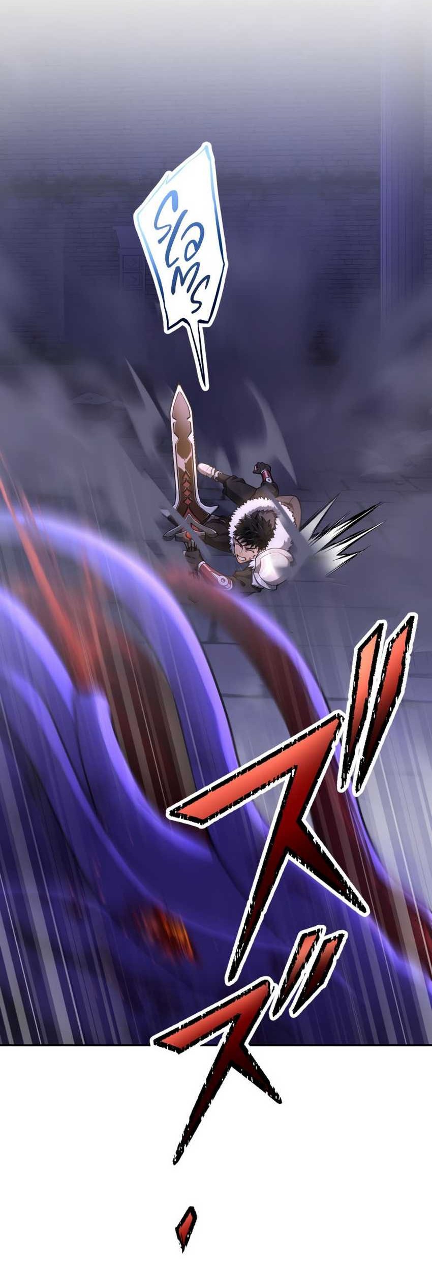 Monster Eater Adventurer Chapter 25 - halaman 3