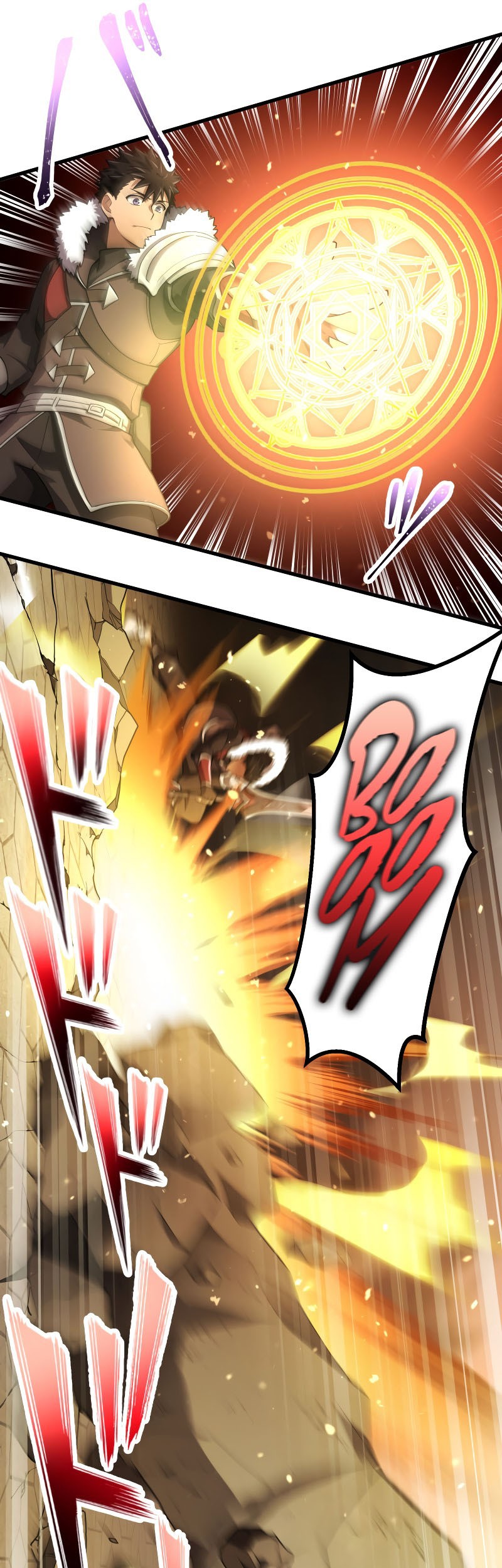 Monster Eater Adventurer Chapter 28 - halaman 20