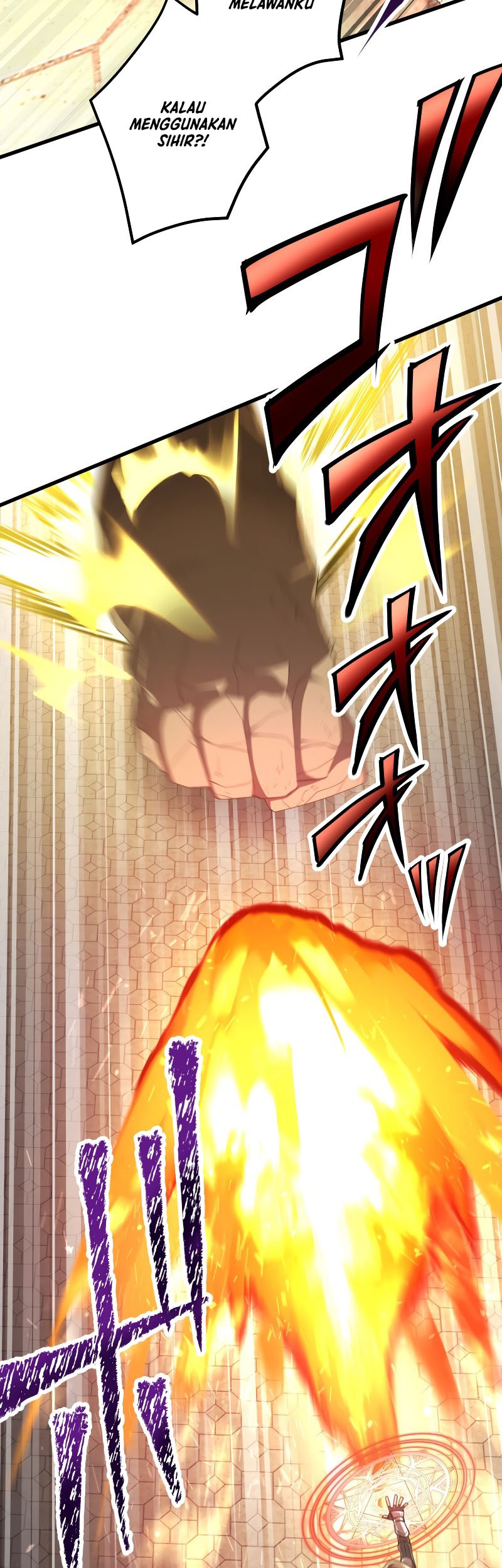 Monster Eater Adventurer Chapter 28 - halaman 22