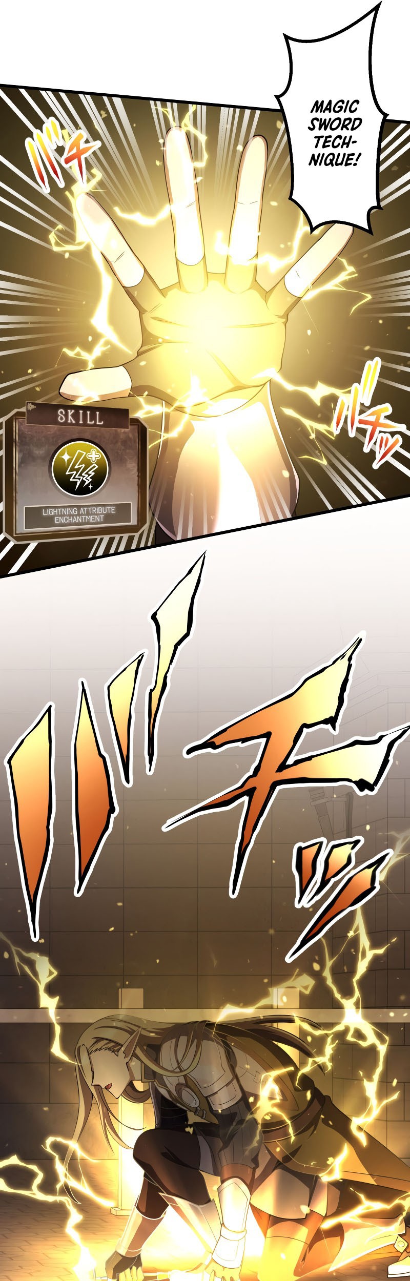 Monster Eater Adventurer Chapter 28 - halaman 36