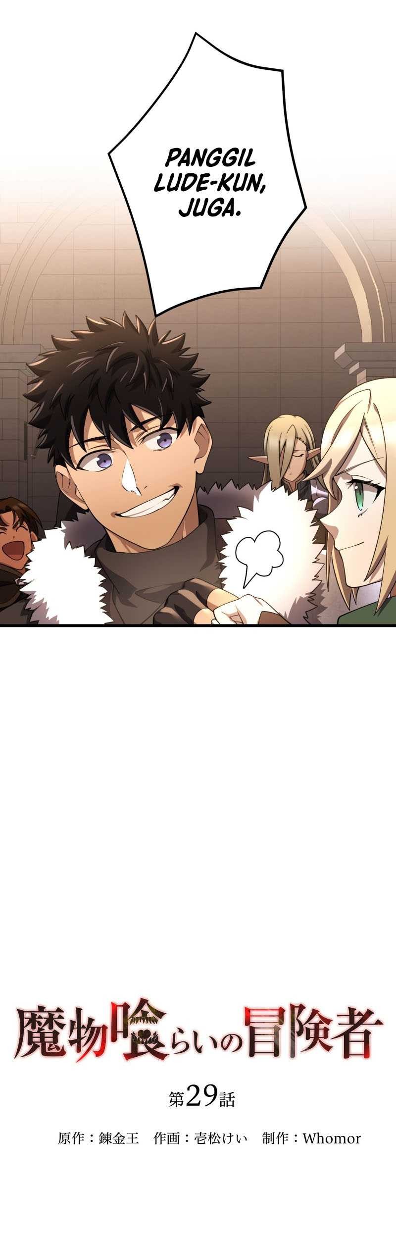 Monster Eater Adventurer Chapter 29 - halaman 10