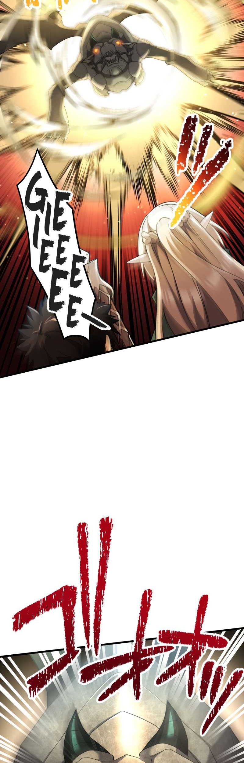 Monster Eater Adventurer Chapter 29 - halaman 32