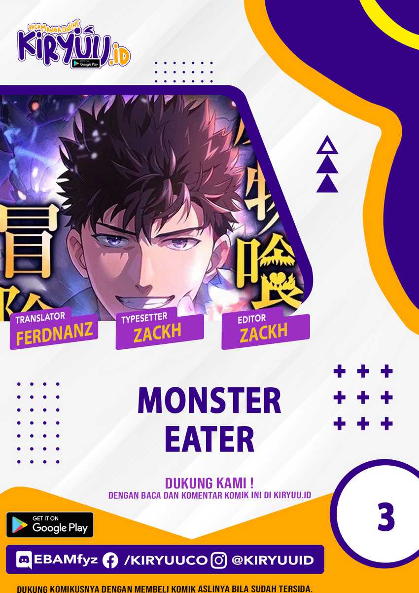 Monster Eater Adventurer Chapter 3 - halaman 1