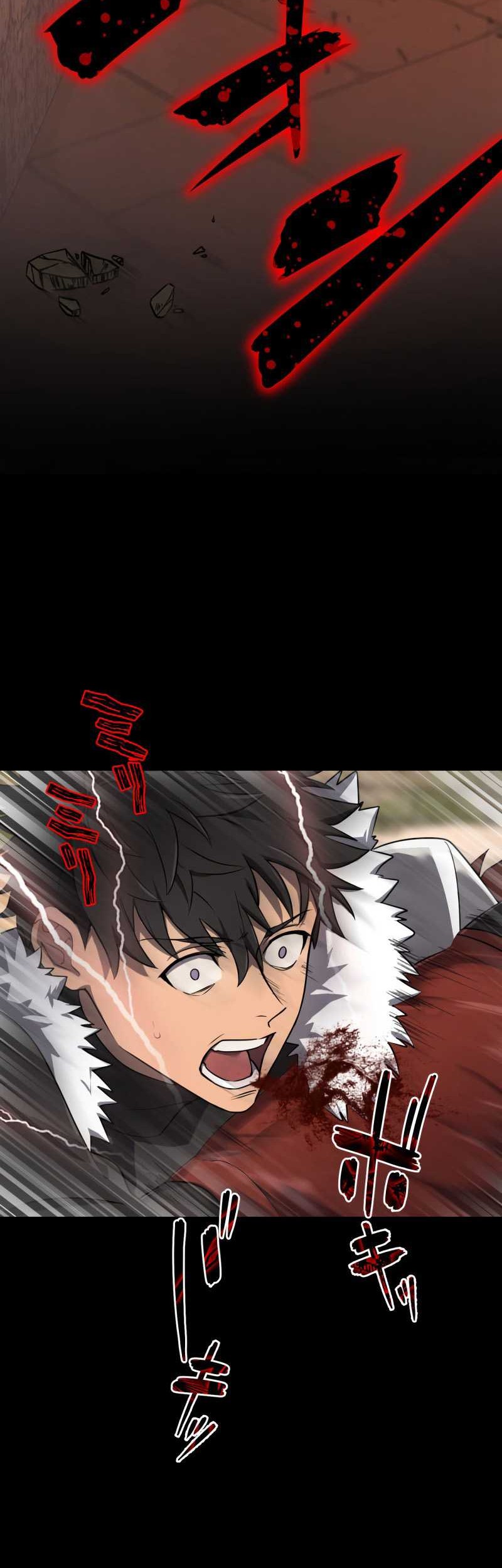 Monster Eater Adventurer Chapter 3 - halaman 32