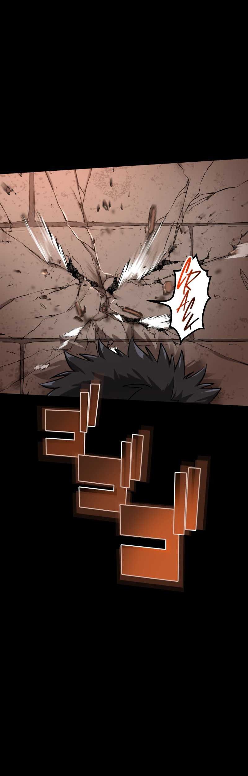 Monster Eater Adventurer Chapter 3 - halaman 33