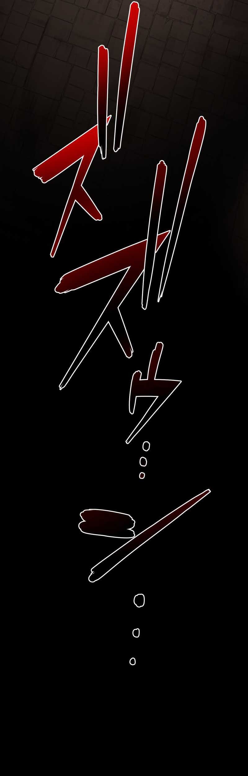Monster Eater Adventurer Chapter 3 - halaman 38