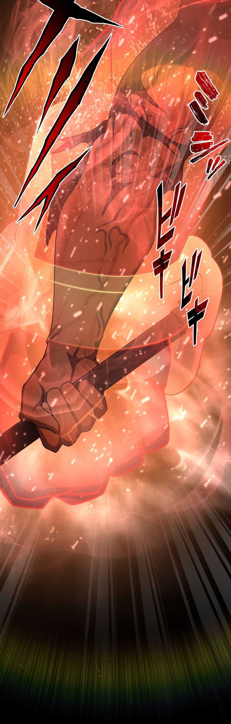 Monster Eater Adventurer Chapter 3 - halaman 74