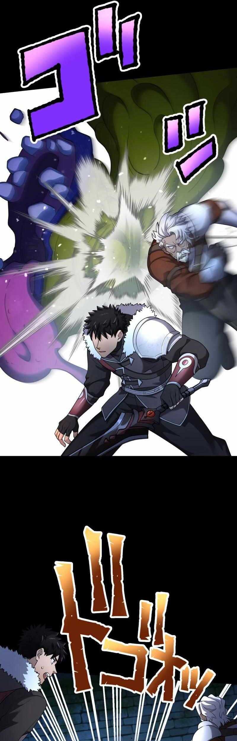 Monster Eater Adventurer Chapter 31 - halaman 33