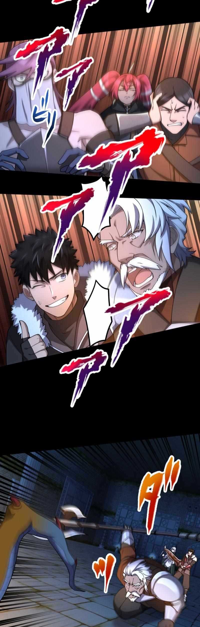 Monster Eater Adventurer Chapter 32 - halaman 41