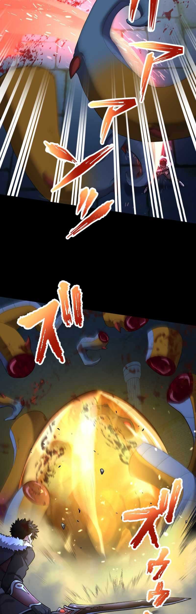 Monster Eater Adventurer Chapter 33 - halaman 32