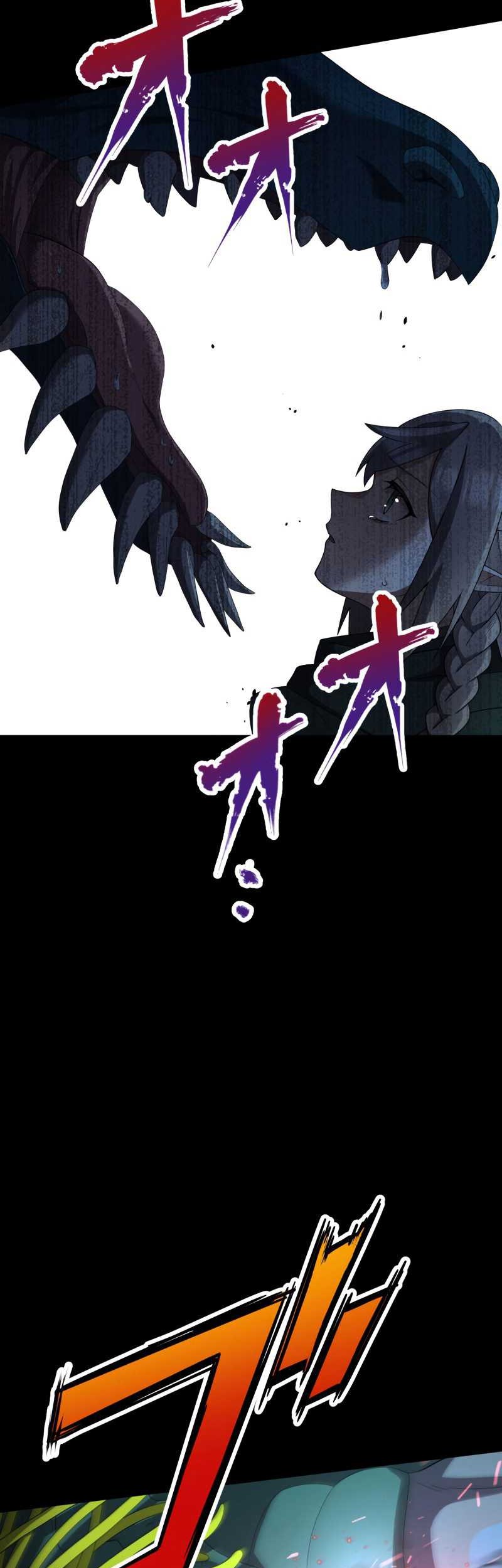 Monster Eater Adventurer Chapter 35 - halaman 39