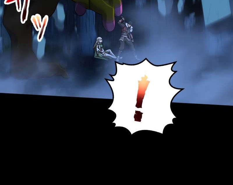 Monster Eater Adventurer Chapter 36 - halaman 32