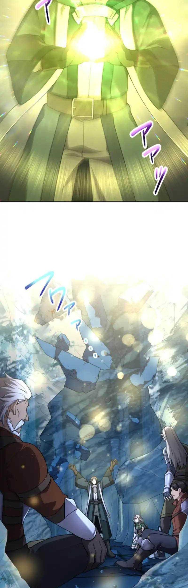 Monster Eater Adventurer Chapter 37 - halaman 28