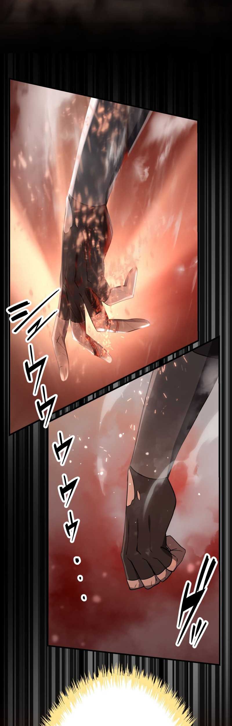 Monster Eater Adventurer Chapter 4 - halaman 12