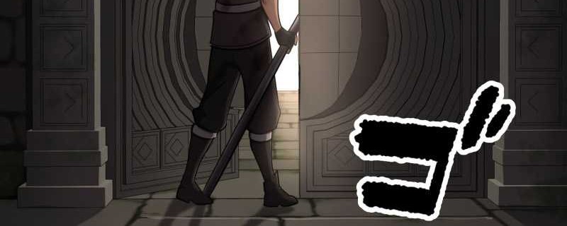 Monster Eater Adventurer Chapter 4 - halaman 17