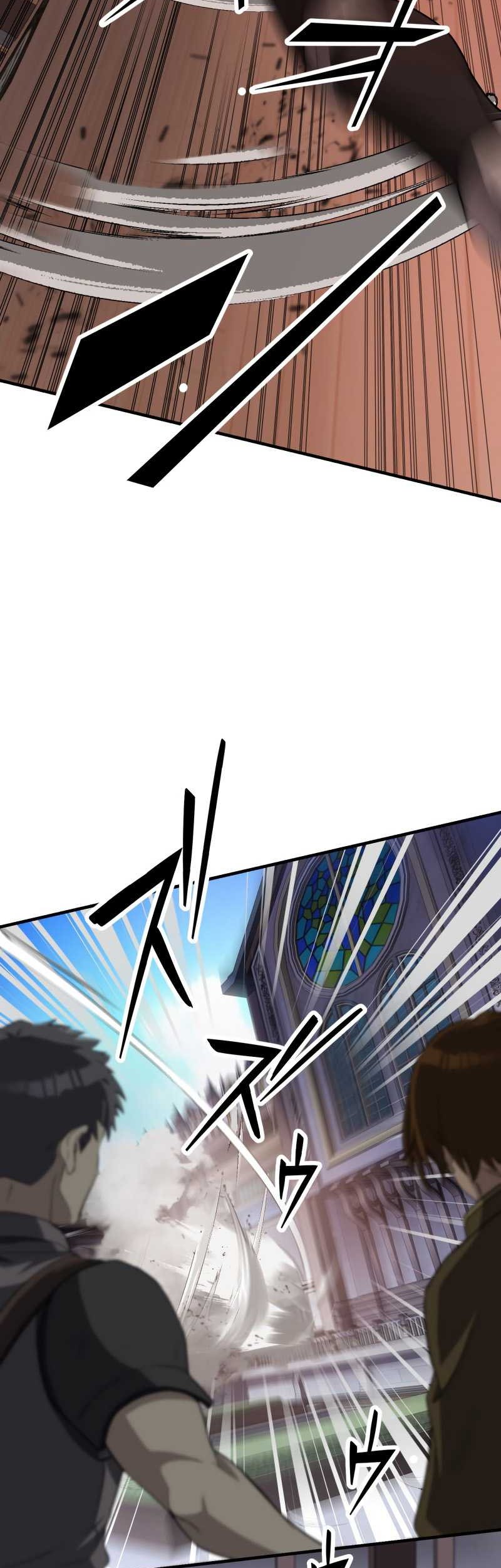 Monster Eater Adventurer Chapter 4 - halaman 79