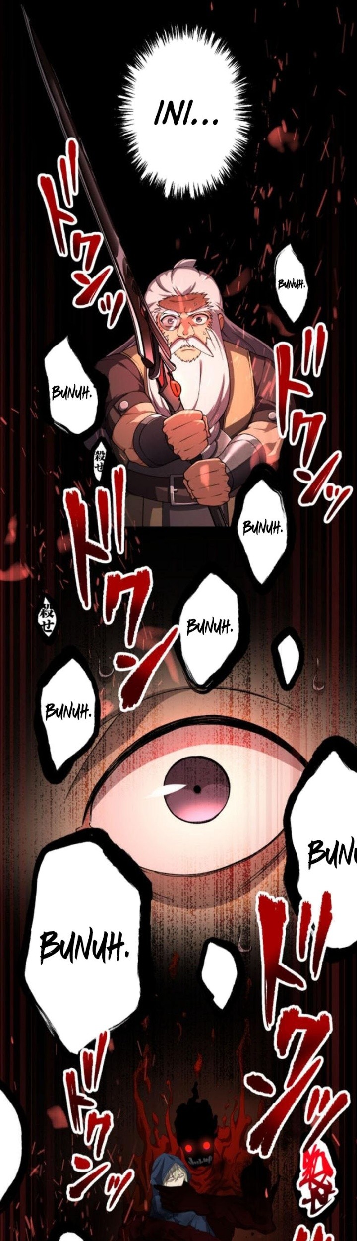 Monster Eater Adventurer Chapter 40 - halaman 24