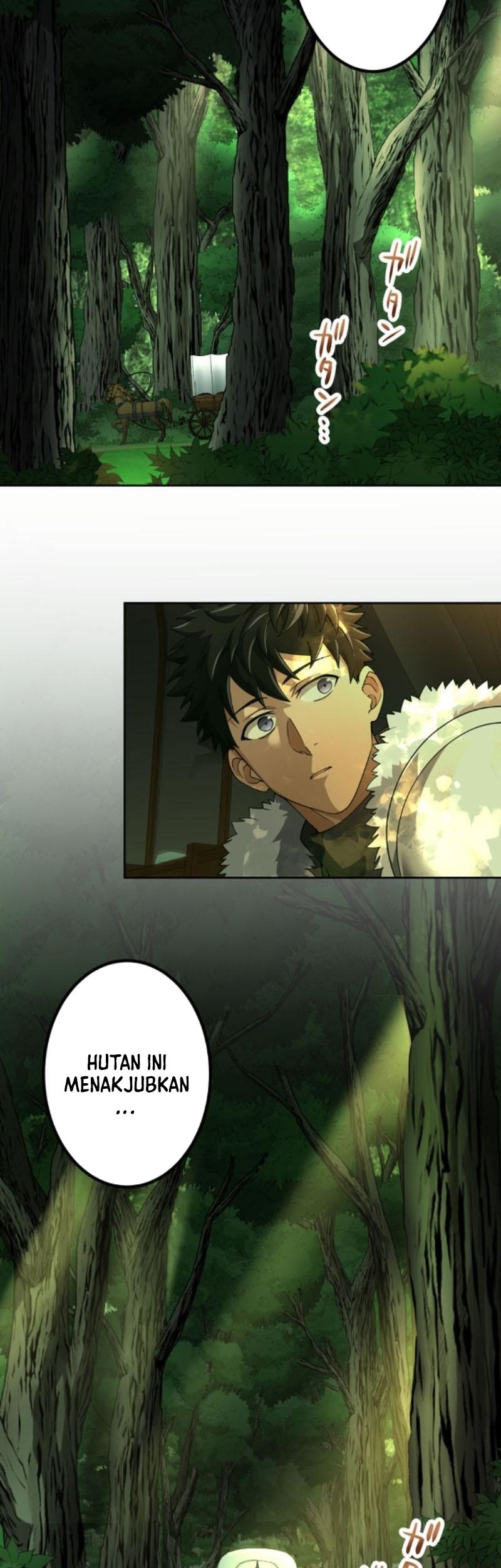 Monster Eater Adventurer Chapter 41 - halaman 14