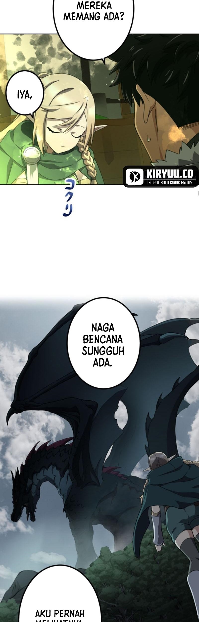 Monster Eater Adventurer Chapter 41 - halaman 18