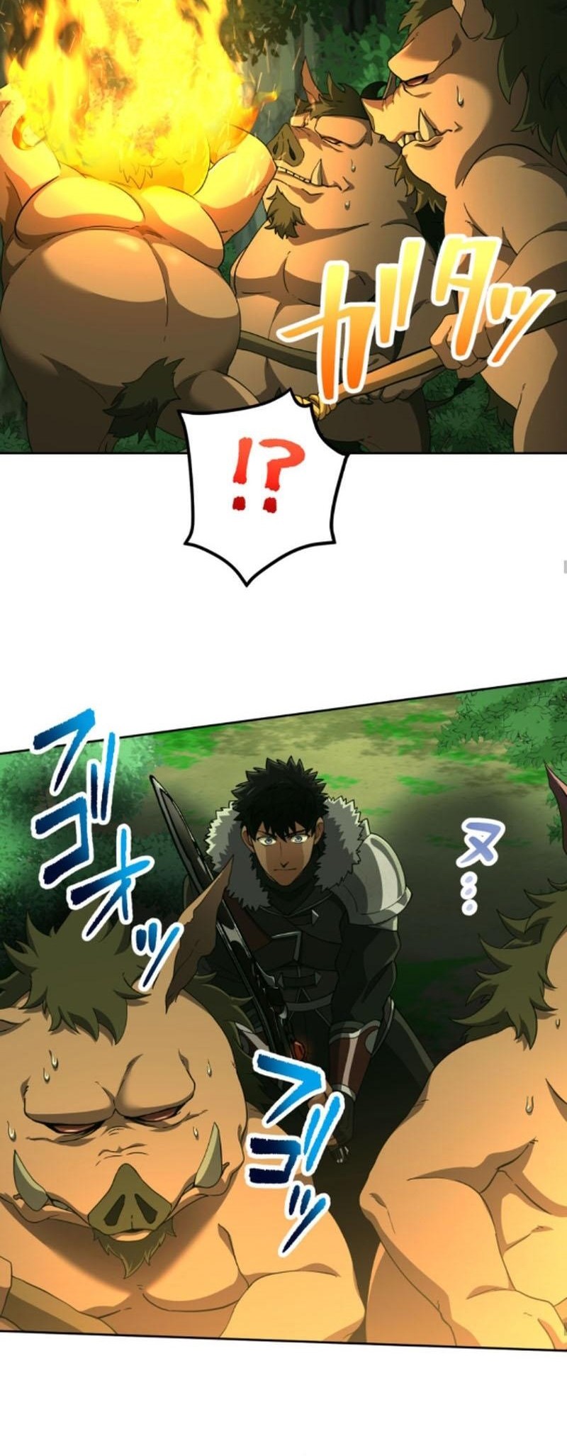 Monster Eater Adventurer Chapter 41 - halaman 25
