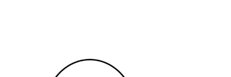 Monster Eater Adventurer Chapter 41 - halaman 45