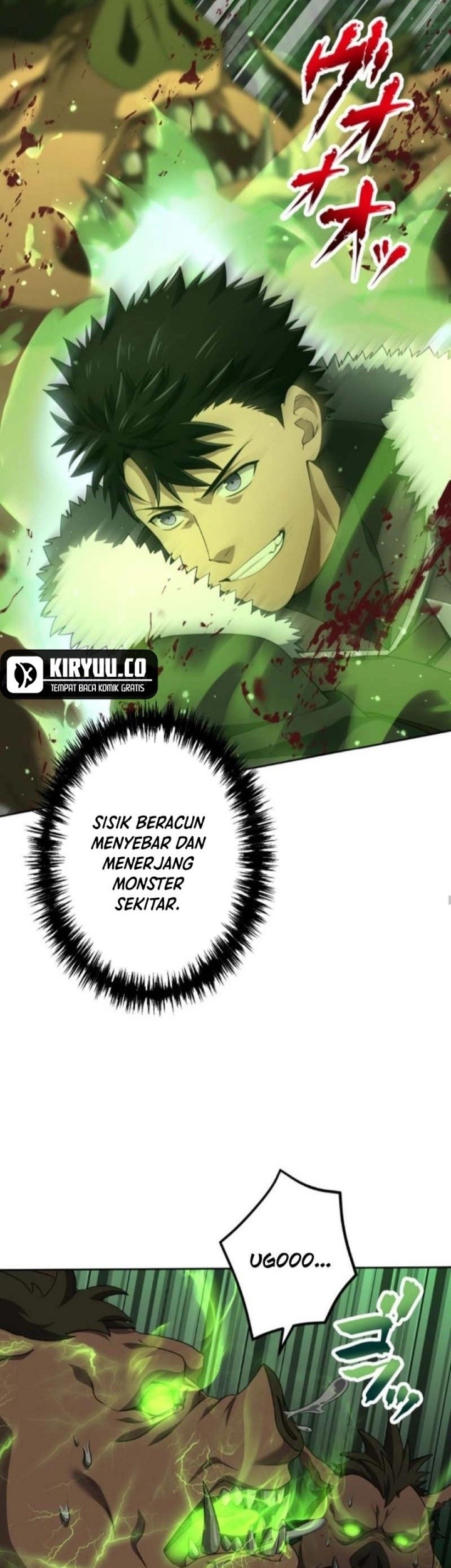 Monster Eater Adventurer Chapter 42 - halaman 2