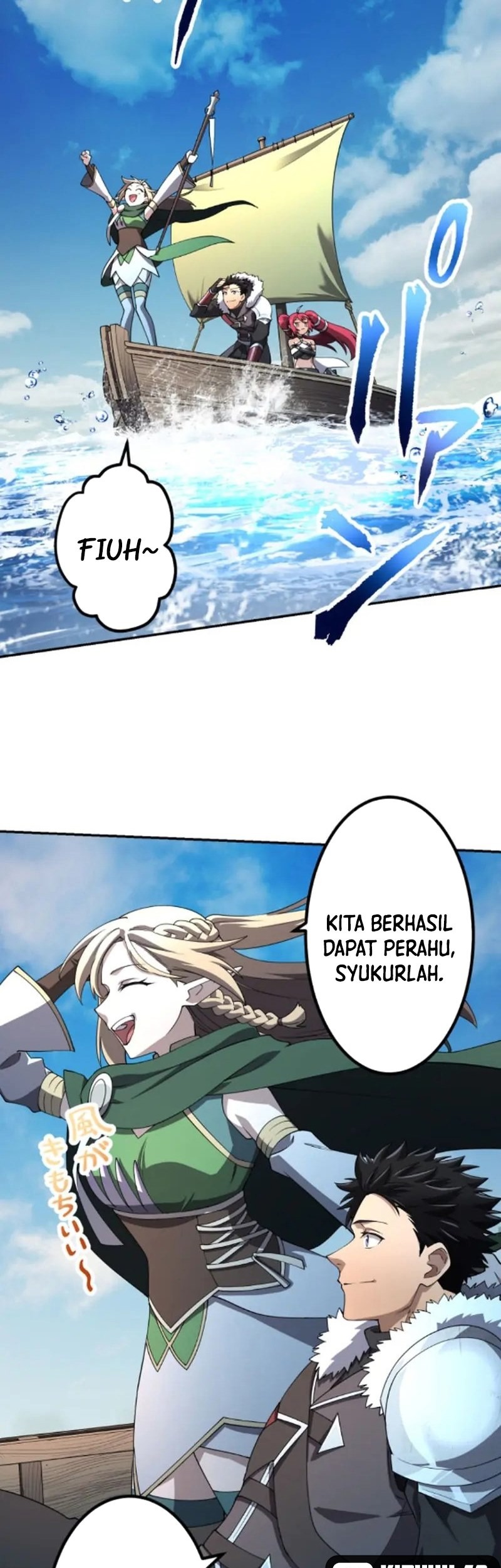 Monster Eater Adventurer Chapter 46 - halaman 41