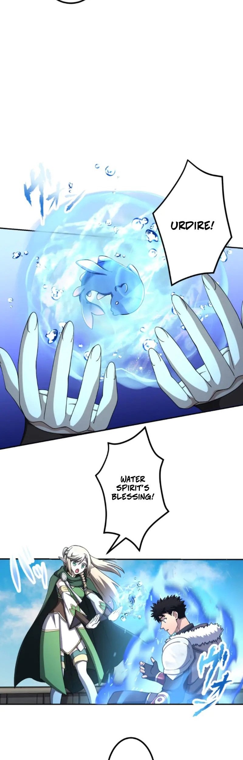 Monster Eater Adventurer Chapter 46 - halaman 44