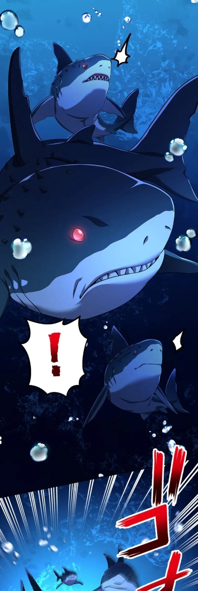 Monster Eater Adventurer Chapter 47 - halaman 5
