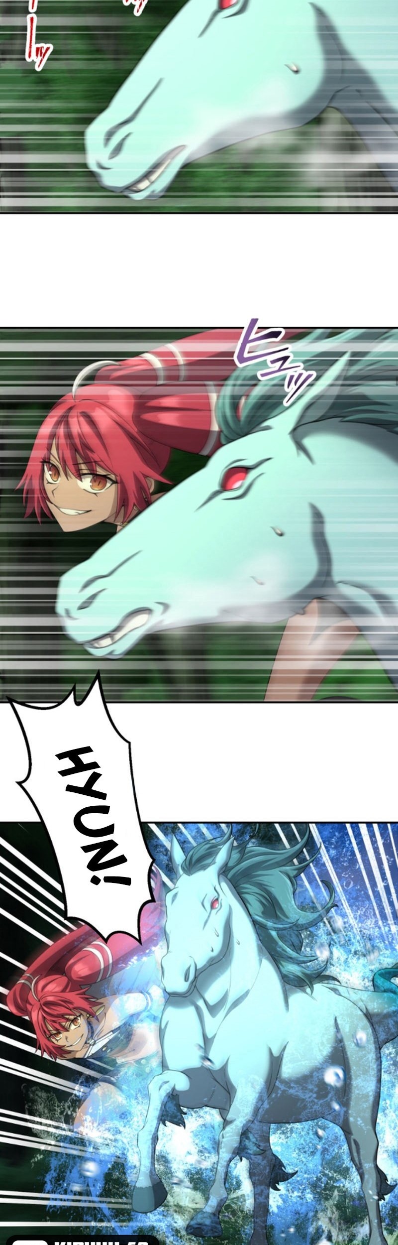 Monster Eater Adventurer Chapter 48 - halaman 16