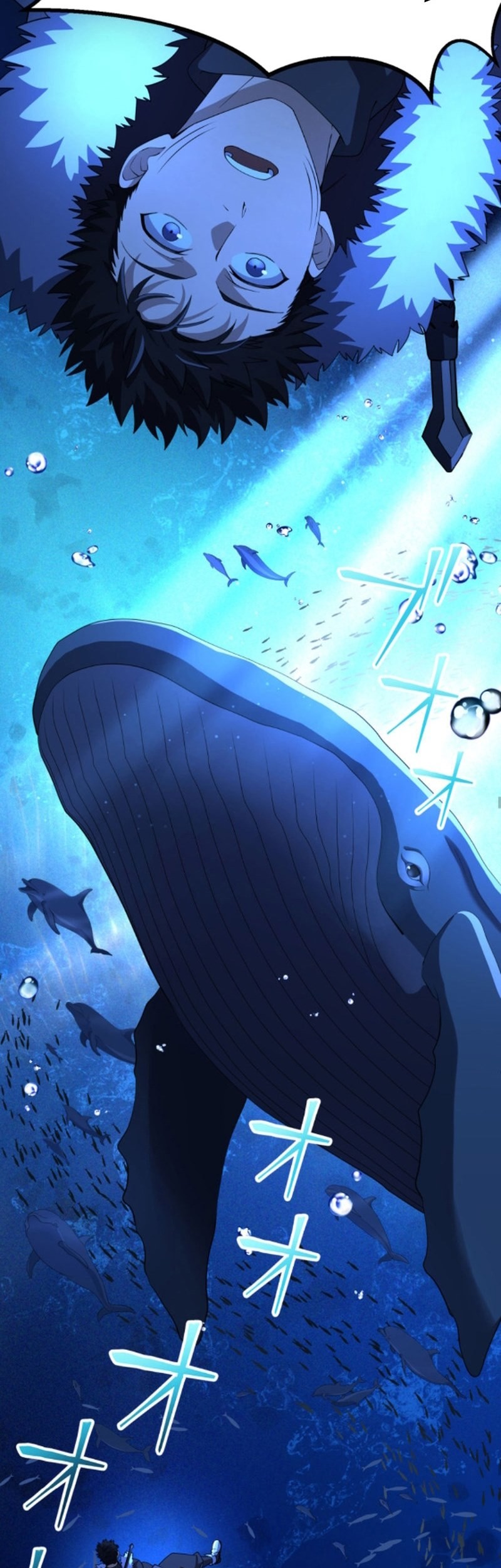Monster Eater Adventurer Chapter 48 - halaman 34