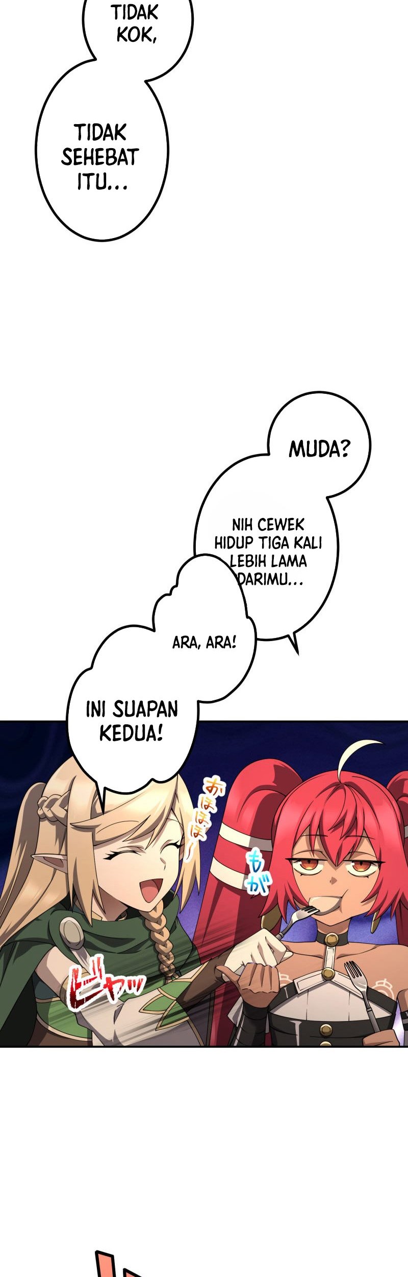 Monster Eater Adventurer Chapter 49 - halaman 12