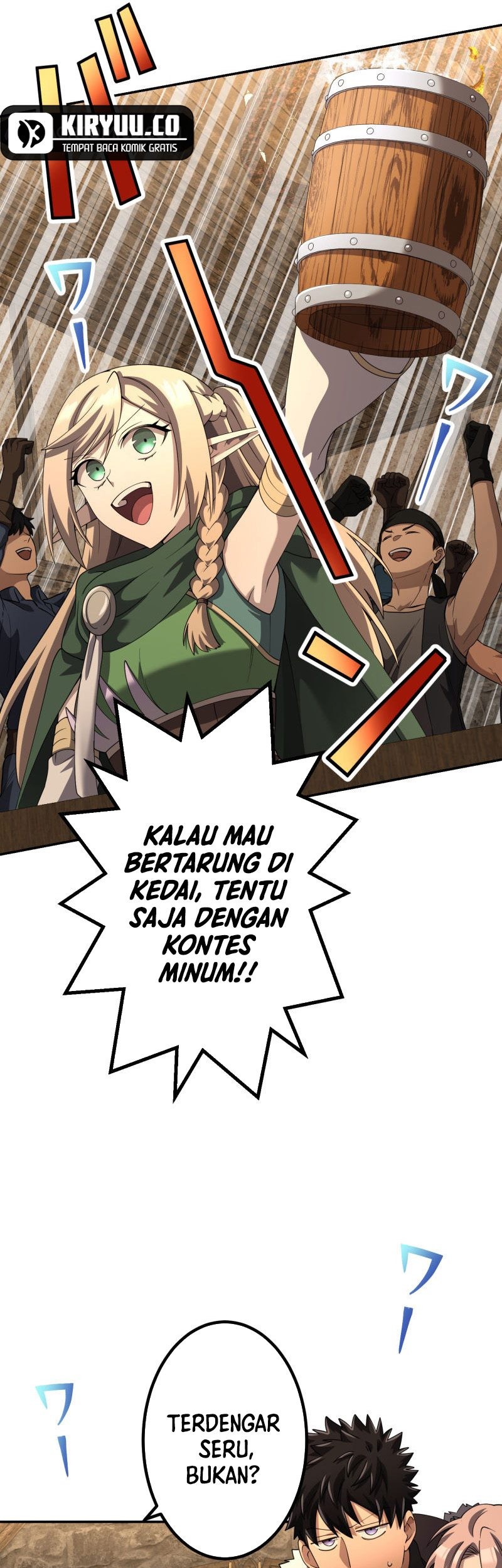 Monster Eater Adventurer Chapter 49 - halaman 26