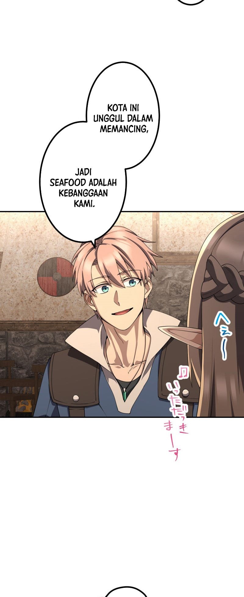 Monster Eater Adventurer Chapter 49 - halaman 5