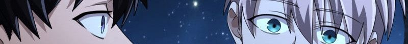 Monster Eater Adventurer Chapter 49 - halaman 55