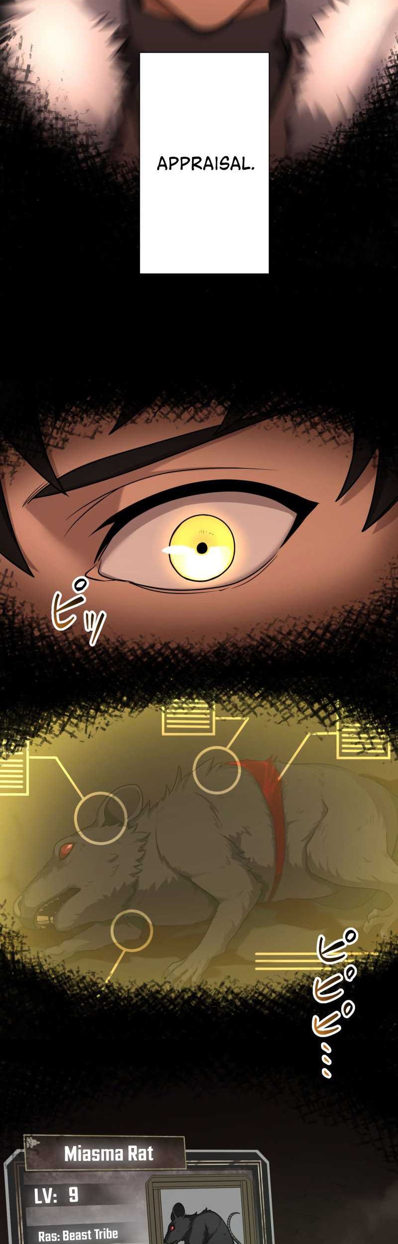 Monster Eater Adventurer Chapter 5 - halaman 33