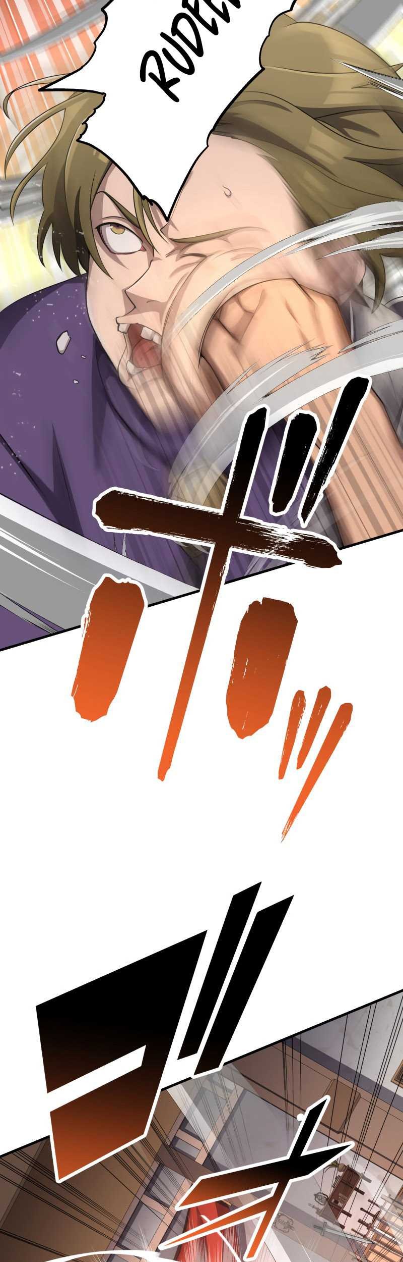 Monster Eater Adventurer Chapter 5 - halaman 6
